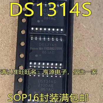 1-10VNT DS1314S SOP16