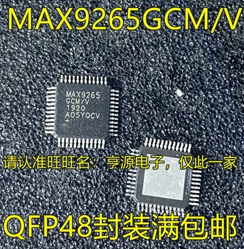 1-10VNT MAX9265 MAX9265GCM/V QFP48