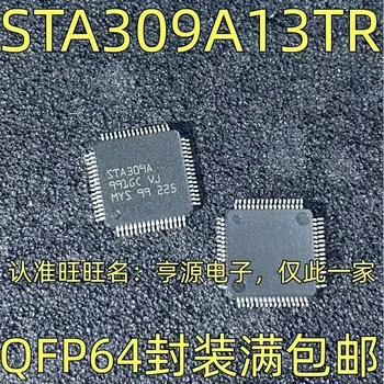 1-10VNT STA309A13TR STA309A QFP-64