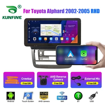 10.33 Colių Automobilio Radijo Toyota Alphard 2002-2005 RHD 2Din Android automagnetolos DVD GPS Navigacijos Grotuvas QLED Ekrano Carplay