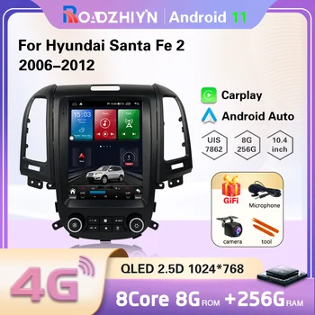 10.4 Colių Hyundai Santa Fe 2 2006-2012 Automobilio Radijo Multimedijos Grotuvas GPS Navigaciją Android11 Auto 8+256G Carplay 360 Kamera 4G