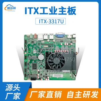 1037u Pramoninis Asmeninio Kompiuterio Mainboard Core I5 Trijų Kartų 3217u/3317U/3517u All-in-One ITX Reklamos Mašina