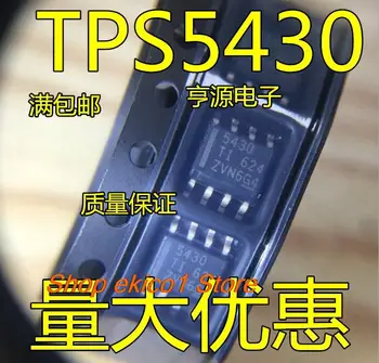 10pieces Originalus akcijų TPS5430DDA DDAR TPS5430 5430 IC SOP-8 