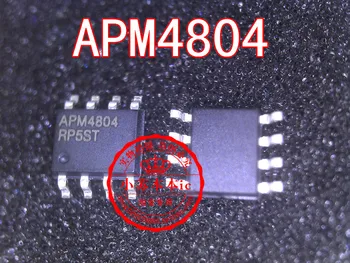 10VNT/DAUG APM4804KC-TRL APM4804 4804 SOP-8