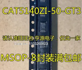 10VNT/DAUG CAT5140 CAT5140ZI-50-GT3 ABTJ MSOP-8
