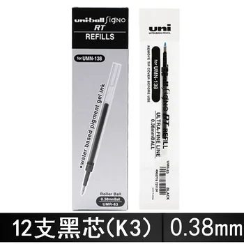 10vnt/Daug Japonija UMR-83 gelio rašiklis papildymo 0.38 mm pen pildymas UMN-307/155/138 pildymas