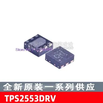 10VNT/DAUG TPS2553DRVR /TPS2553 DRV DRVT CHT