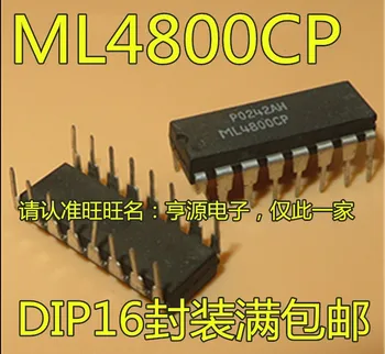 10VNT ML4800 ML4800CP plug-in /CINKAVIMAS-16 galios koeficiento reguliatorius gali būti nušautas tiesiai į popierių.