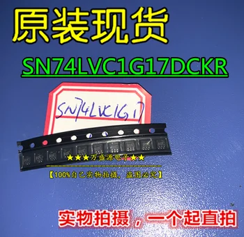 10vnt originalus naujas SN74LVC1G17DCKR šilkografija C75 SC70-5 vairuotojas IC mikroschemoje