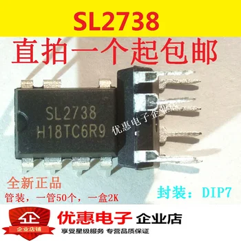 10VNT SL2738 DIP7 šaltinio valdymo lustas naujas originalus
