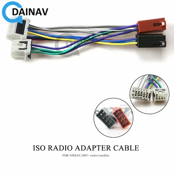 12-120 ISO Radijo ryšio Adapteris, skirtas 