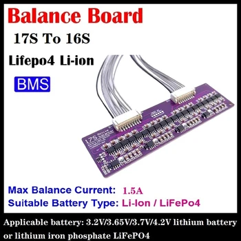 17S 1.5 Lifepo4 trijų Komponentų Li-Ion Baterija Didelės Srovės Energijos Perdavimo Aktyvus Išlyginimo Suderinama Su 16S 1.5