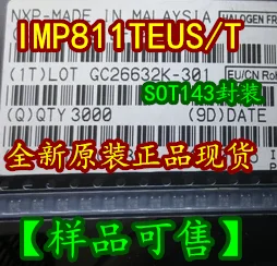 20PCS/DAUG MCU IMP811TEUS/T SOT-143