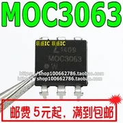 20pcs originalus naujas MOC3063 CINKAVIMAS-6 optocoupler