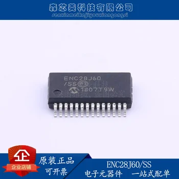 2vnt originalus naujas Ethernet controller ENC28J60-I/SS SSOP-28 IC