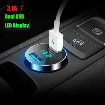 3.1 Dual USB Automobilinis Įkroviklis, LED Ekranas, Skirtas 