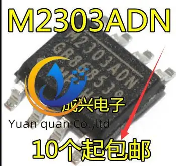30pcs originalus naujas M2303ADN MP2303ADN MP2303DN M2303DN 8-pin SOP-8