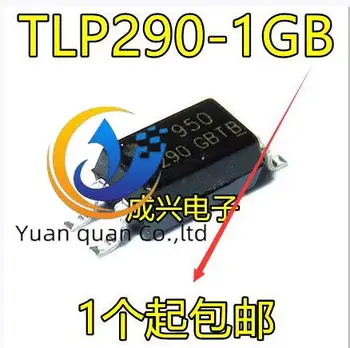 30pcs originalus naujas TLP290-1GB TLP290GB SVP-4 optocoupler P290 keturių kanalų optocoupler