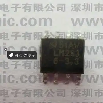 30pcs originalus naują Lustą, IC LM2936M-3.3 LM2936 2936 reguliatorius chip SOP8