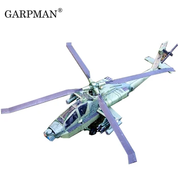 53cm 1:33 Jungtinės amerikos valstijos AH-64A Apache Lanką Sraigtasparnis 3D Popieriniai AH64 Kovotojas Papercraft Žaislas