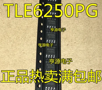 5vnt originalus naujas 6250PG TLE6250PG TLE6250 SOP8 pin 5V greitųjų GALI transiveris lustas