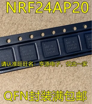 5vnt originalus naujas NRF24AP2-1CHQ32-R NRF24AP20 QFN RF siųstuvas-imtuvas Lustas