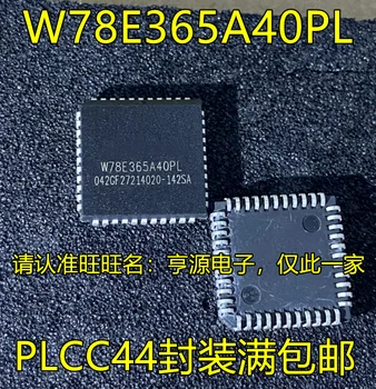 5vnt originalus naujas W78E365A40 W78E365A40PL PLCC44 pin mikrovaldiklis lustas