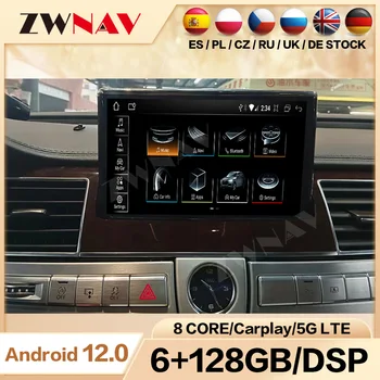 6G+128GB Android 12 Ekrano Automobilio Multimedijos Grotuvo Audi A8 2011 m. 2012 2013-2017 GPS Navi 