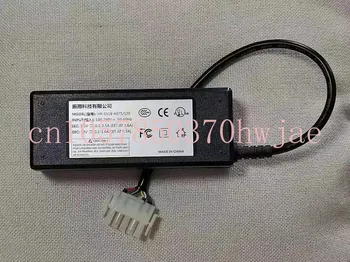 Adaptador de corriente HK-E518-A075/120, nuevo suderinama