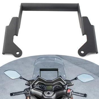 Aliuminio Motociklo Navigacijos Laikiklis Telefono GPS Pratęsimo Laikiklis Yamaha X-MAX 300 m. 2018 m. 2019 m. 2020 m. 2021 m.