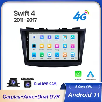 Android 11.0 4G Automobilio Radijo Multimedijos Grotuvo Suzuki Swift 4 2011-2017 