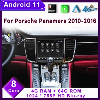 Android 11 Snapdragon 8 Core 4+64G Automobilio Radijo, GPS navigacija Porsche Panamera 2010-2016 su IPS HD Ekranas, DSP carplay 4GLTE