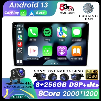 Android13 Carplay Auto Už Citroen Berlingo B9 2008-2019 Automobilio Radijo Multimedia, GPS Navigacija, Vaizdo Grotuvas 360 Kamera 4G WI-fi BT