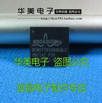 BCM57785XBOKMLG nešiojamas žetonų