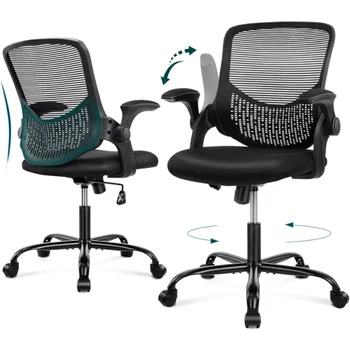 Biuro Kėdė, Ergonomiškos Biuro Kėdės, Kompiuterio Kėdė, Akių Namų Biuro Stalas, Kėdės su Flip-up Porankiai, Geležinkelių Pasukama Kėdė,