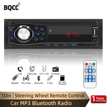 BQCC Automobilio Radijo 1 din Grotuvas Stereo Digital 