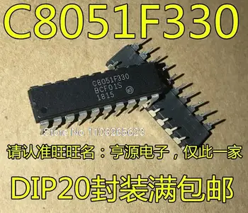 C8051F330 C8051F330D F330 CINKAVIMAS-20