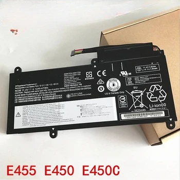 E455 E450 E450C E460 E465 built-in nešiojamas baterija