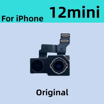 Galinio vaizdo Kamera, iPhone, 11 11Pro 12 galinė vaizdo Kamera Galinio Pagrindinis Objektyvas Flex Kabelis Fotoaparato 