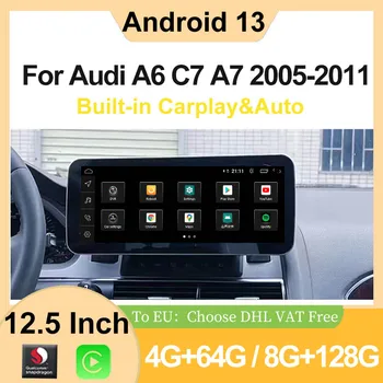 Gamyklos Kaina Qualcomm Android13 Audi A6 A6L Q7 8G+128G Automobilio Radijo daugialypės terpės Grotuvas, Navigacija Stereo Vaizdo GPS CarPlay 4G