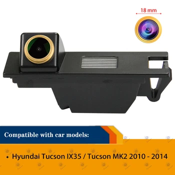 HD 1280*720P Galinio vaizdo Atbulinės eigos Atsarginė Kamera, skirta Hyundai Tucson MK2 ix35 2010-2014 metų, Naktinio Matymo automobilių Stovėjimo aikštelė Vandeniui vaizdo Kamera