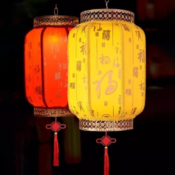 Kinų Naujieji Metai Raudonųjų Žibintų Apdaila 2024 Tradicinės Kinų Pvc Žibintų Durų Ornamentu Pavasario Šventė Vestuvių Namų Dekoro