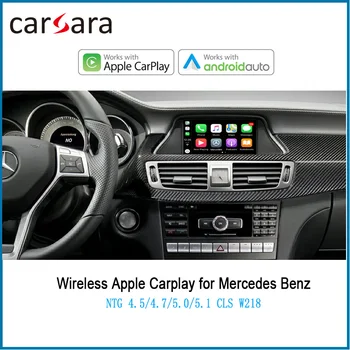 Komercijos des CLS WIFI Bevielio ryšio OEM Carplay Lauke W218 AirPlay 