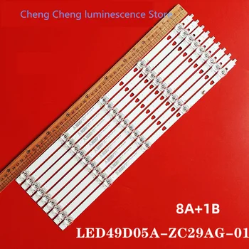 LED apšvietimas LED50K5100 LED49D05A-ZC23AG-03 LED49D05B-ZC29AG-01 08 šviesos juosta 100% naujas