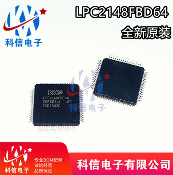 LPC2148FBD64 LPC2148 32 LQFP-64 Originalus, sandėlyje. Galia IC