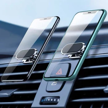 Magnetinio Mobiliojo Telefono Laikiklis Metalo Lydinio Infiniti FX35 Q50 Q30 ESQ QX50 QX60 QX70 EX JX35 G35 G37 Automobilių Optikos Reikmenys