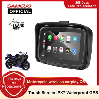 Motociklo Belaidžio Carplay HD Touch Screen IPX7 atsparus Vandeniui GPS Navigatorius Multimedia Vaizdo Grotuvas 