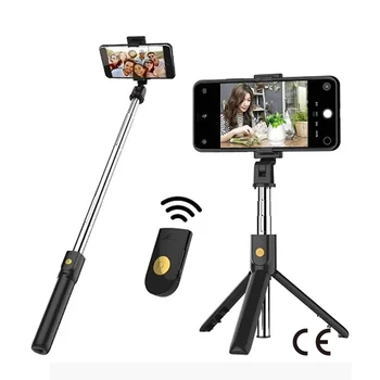 Nešiojamų Selfie Klijuoti su Bluetooth nuotolinio Mini Trikojai K07 Sulankstomas-Laikiklis, skirtas 