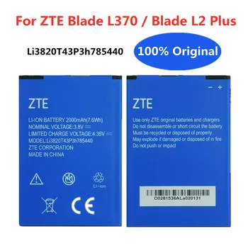 Originalus, Aukštos Kokybės Li3820T43P3H785440 2000mAh Baterija ZTE Blade L 370/Ašmenys L2Plus L2 Plus 