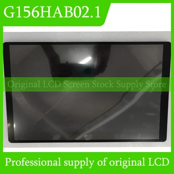 Originalus G156HAB02.1 LCD Ekrano Auo 15.6 colių LCD Panelė Nauja